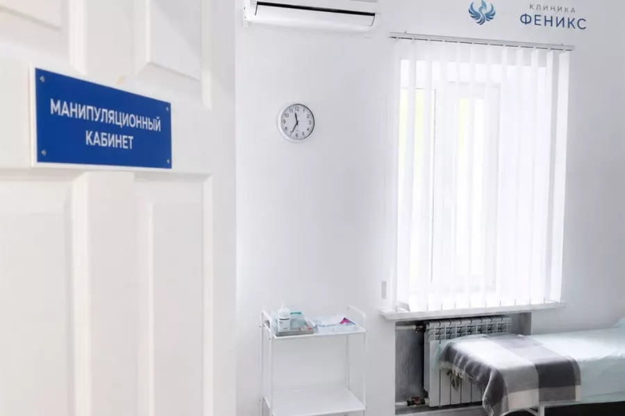 Наркологическая помощь в Калаче